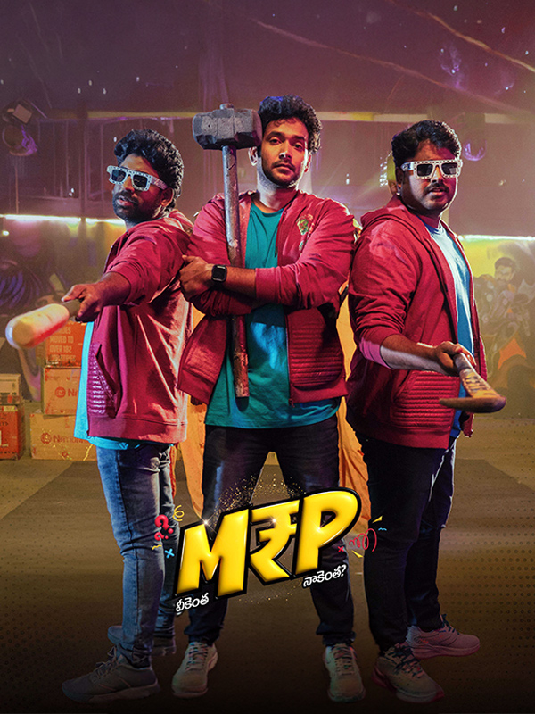 M.R.P (Neekentha Naakentha)
