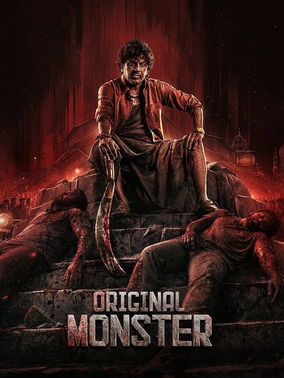 Original Monster poster