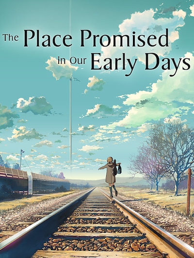The Place Promised in Our Early Days (2022) poster