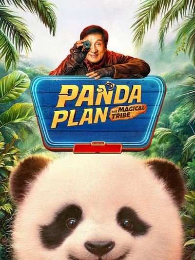 Panda Plan: The Magical Tribe poster