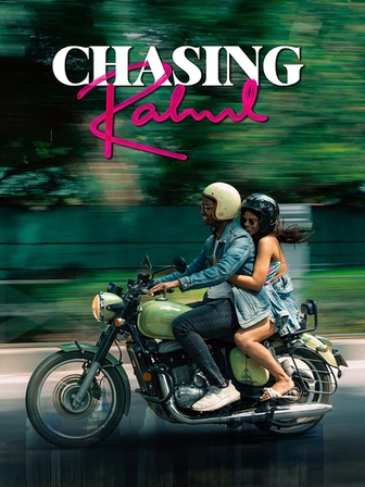 Chasing Rahul