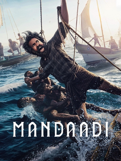 Mandaadi poster