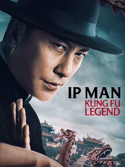 Ip Man: Kung Fu Legend poster