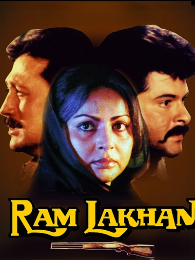 Ram Lakhan (1989) poster