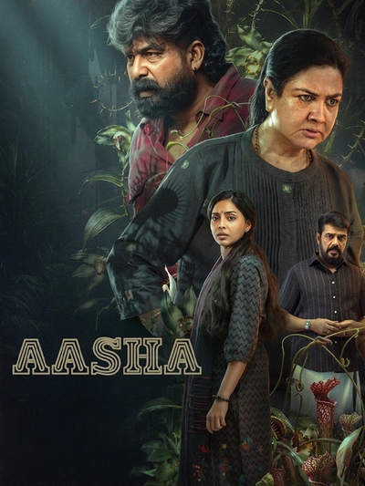 Aasha poster