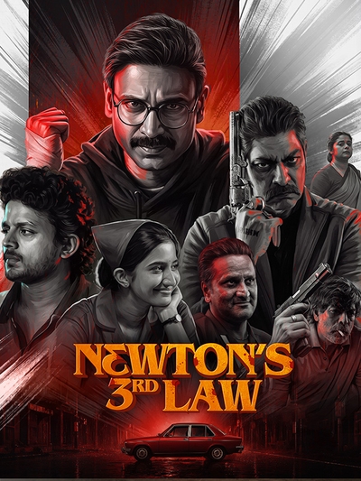 Newton's 3rd Law poster