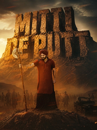 Mitti De Putt poster