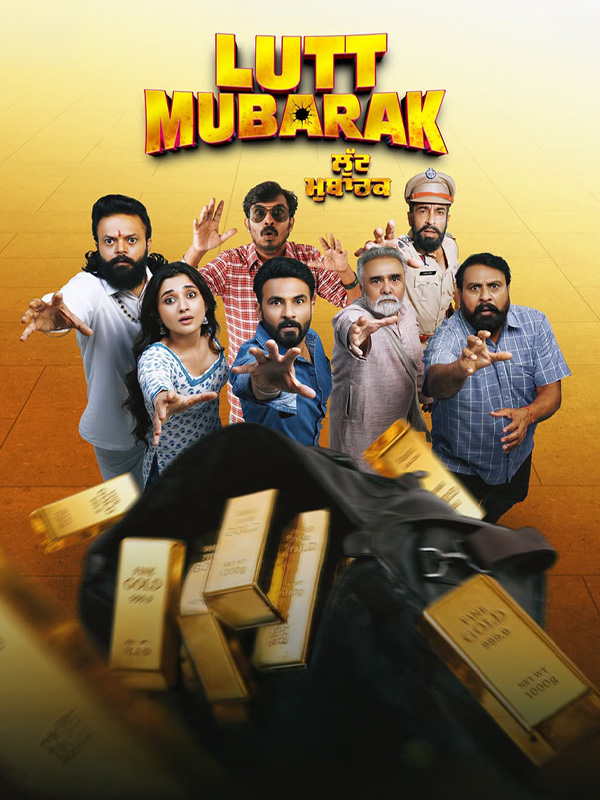 Lutt Mubarak