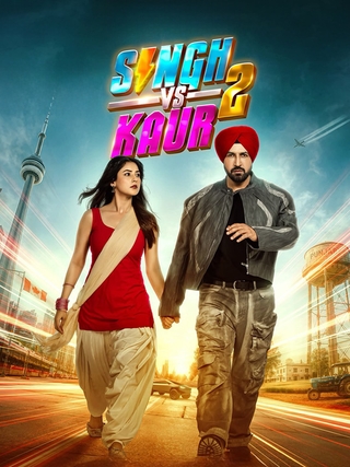 Singh vs Kaur 2 photo 1