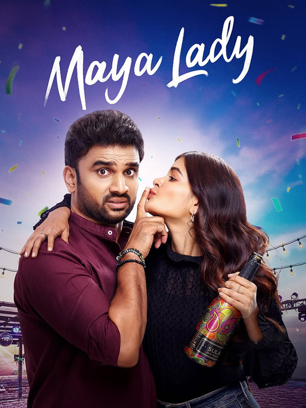 Maya Lady
