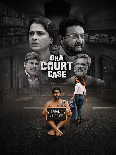Oka Court Case poster