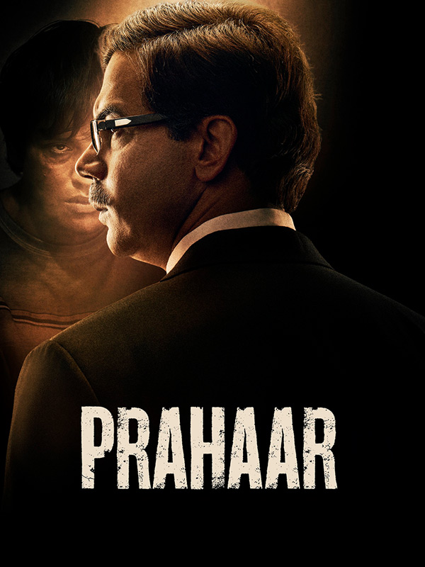 Prahaar