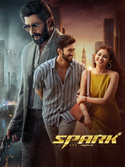 Spark poster