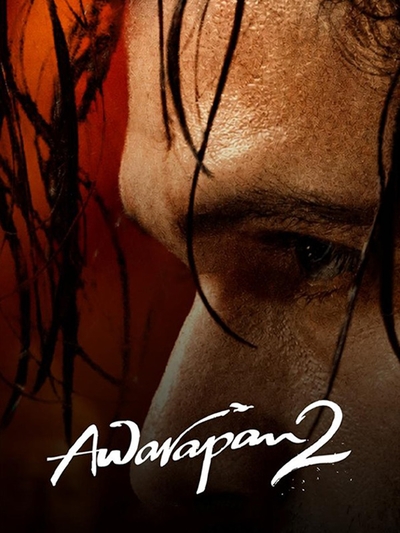 Awarapan 2 poster