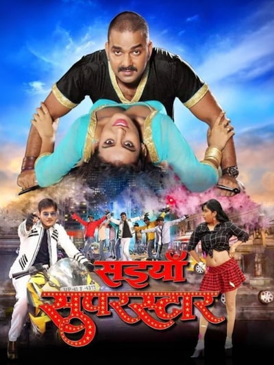 Saiyaan Superstar (2017) poster