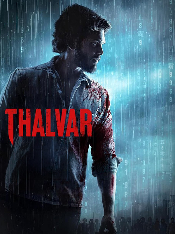 Thalvar