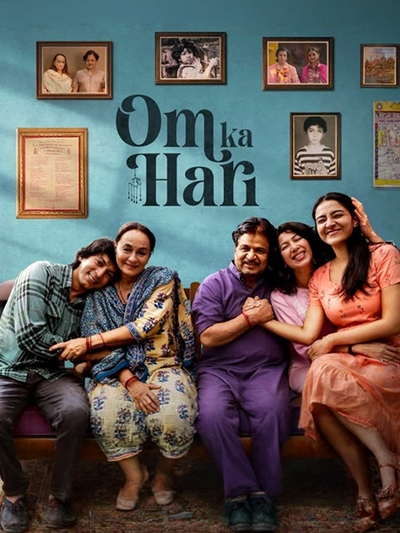 Om Ka Hari poster