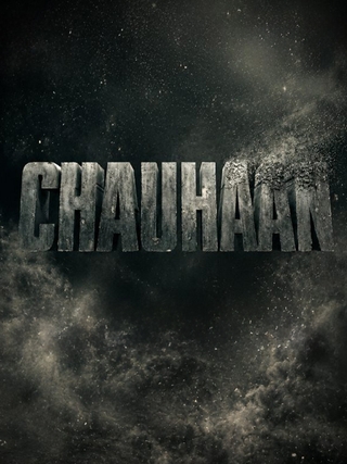 Chauhaan photo 1