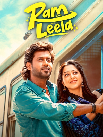 Ram and Leela poster
