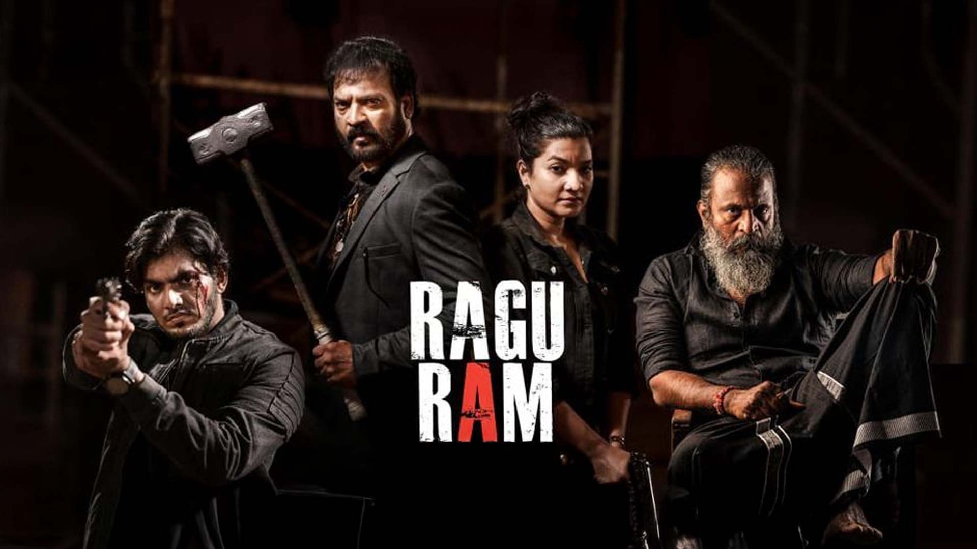 Ragu Ram Movie Trailer 4K | Sainu Chavakkadan | Sudheer C Chakkanattu | Captain Vinod