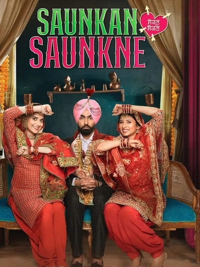 Saunkan Saunkne (2022) poster