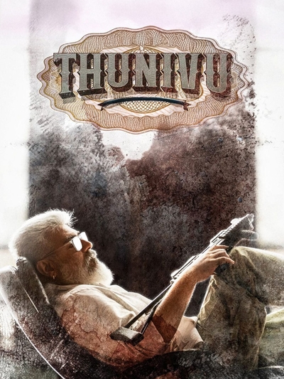Thunivu (2023) poster