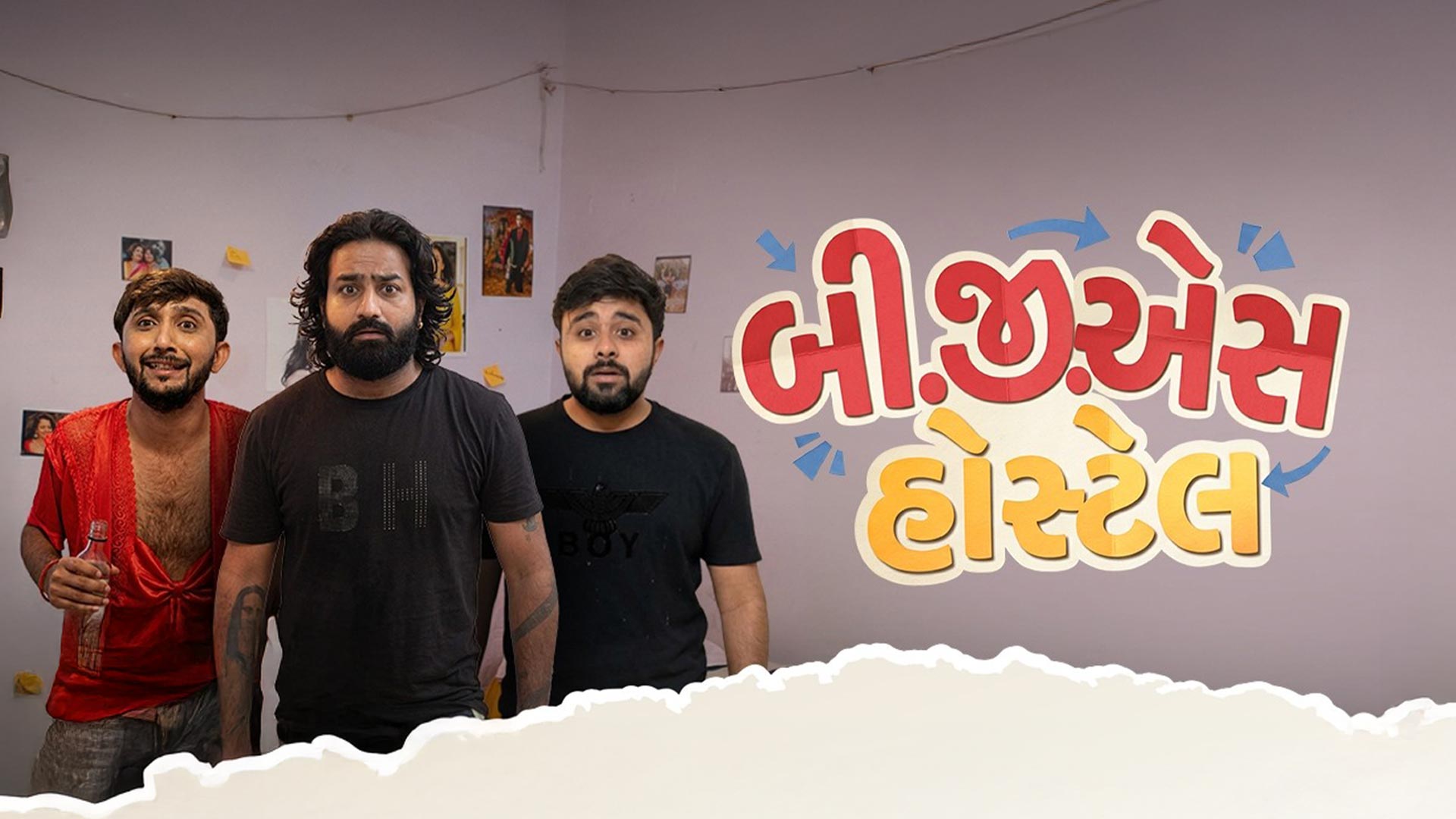 BGS Hostel Gujarati Movie “Hostel life + horror + comedy = full paisa vasool 😎”In cinemas 8 may 2026