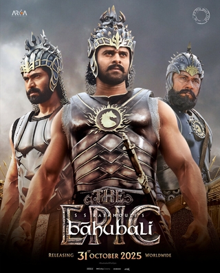 Baahubali The Epic  photo 1