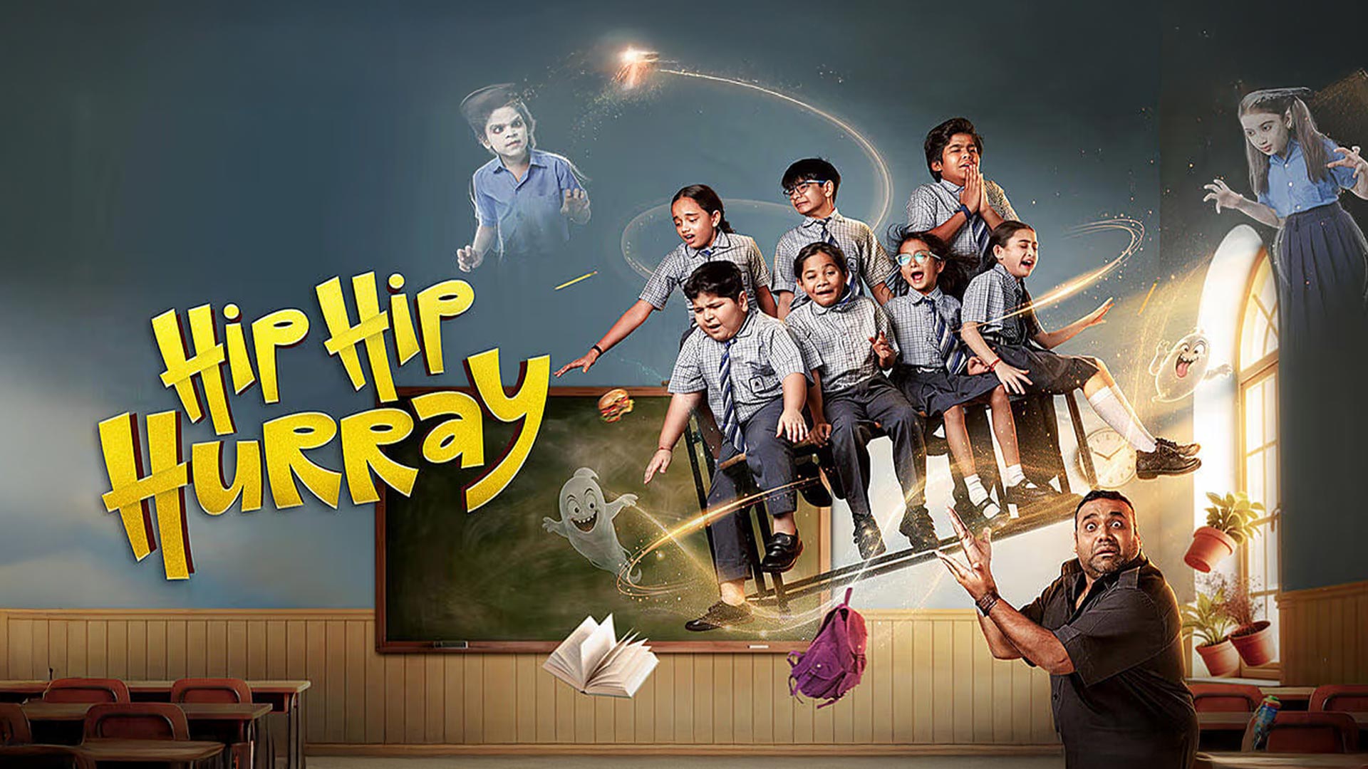 HIP HIP HURRAY - Official Trailer | Sanjay G, Smit P, Chetan D | Gujarati Film | In Cinemas 31 July