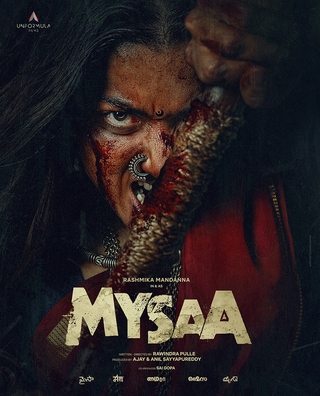 Mysaa photo 4