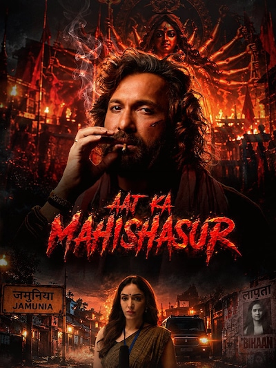 Aaj Ka Mahishasur poster