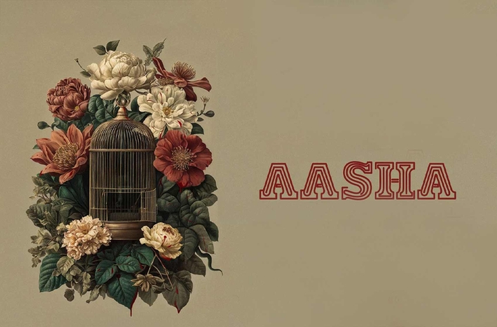 Aasha movie banner