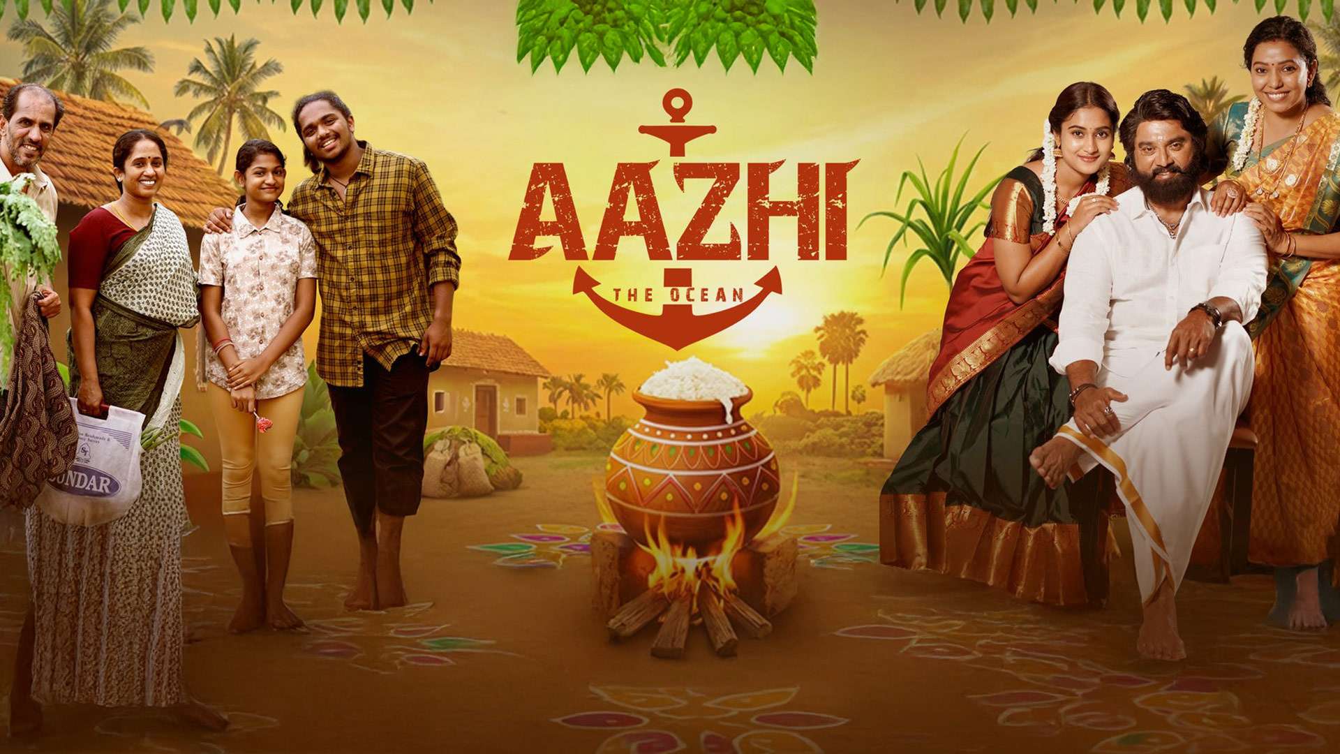 Aazhi Official Trailer | Sarathkumar | Jassie Gift | Madhav Ramadasan | Resul Pookutty