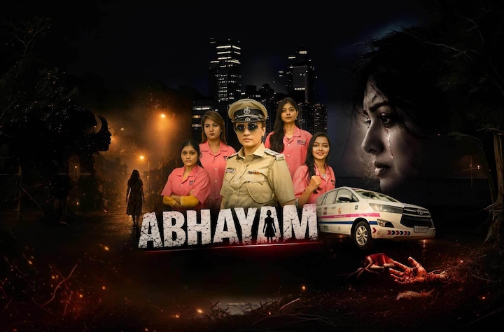 Abhayam movie banner