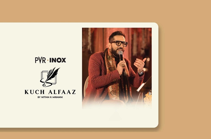 Kuch Alfaaz by Nitinn R Miranni movie banner