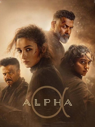 Alpha photo 7