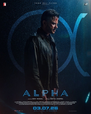 Alpha photo 4