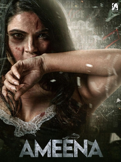 Ameena (2024) poster