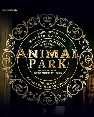 Animal Park photo 1