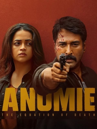 Anomie - The Equation of Death