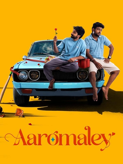 Aaromaley poster