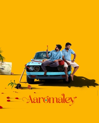 Aaromaley photo 1