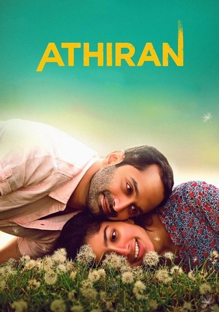 Athiran (2019)