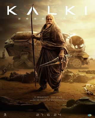 Kalki 2898 AD (2024) photo 2