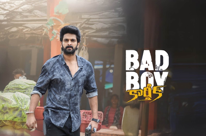 Bad Boy Karthik movie banner