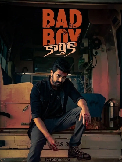 Bad Boy Karthik poster