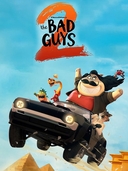 The Bad Guys 2