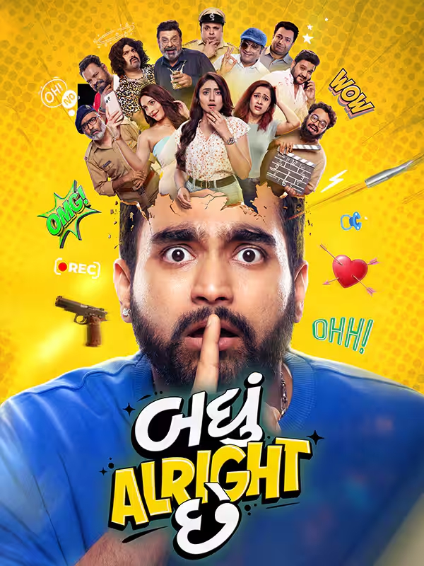 Badhu Alright Che