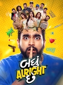 Badhu Alright Che