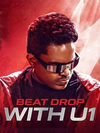 Beat Drop with U1